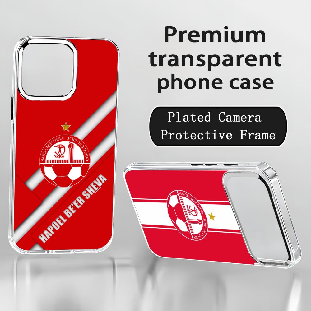 Phone Cases Iphone 11 - Israeli H-Hapoel Be'er S-Sheva Phone Case