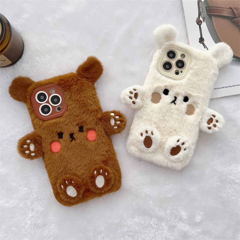 Korean 3D Cartoon Bear Fluffy  - Phone Cases Iphone 11 评论和价格