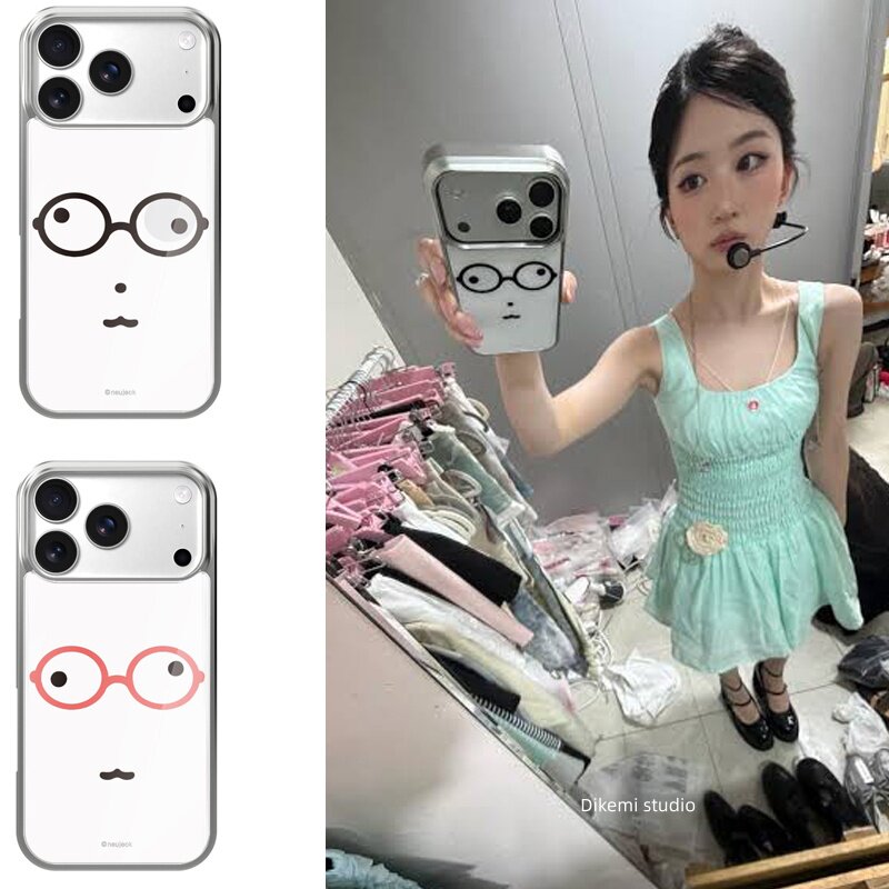 INS Korea Kawaii Cute Glasses  - Phone Cases For Girls 评论和价格