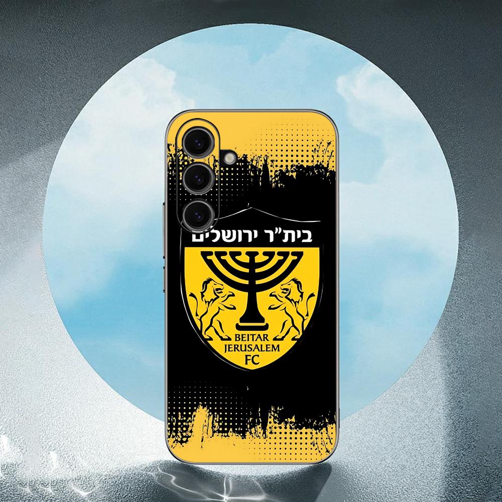 Contest cool B-Beitars Jerusal - Phone Cases Cool 评论和价格