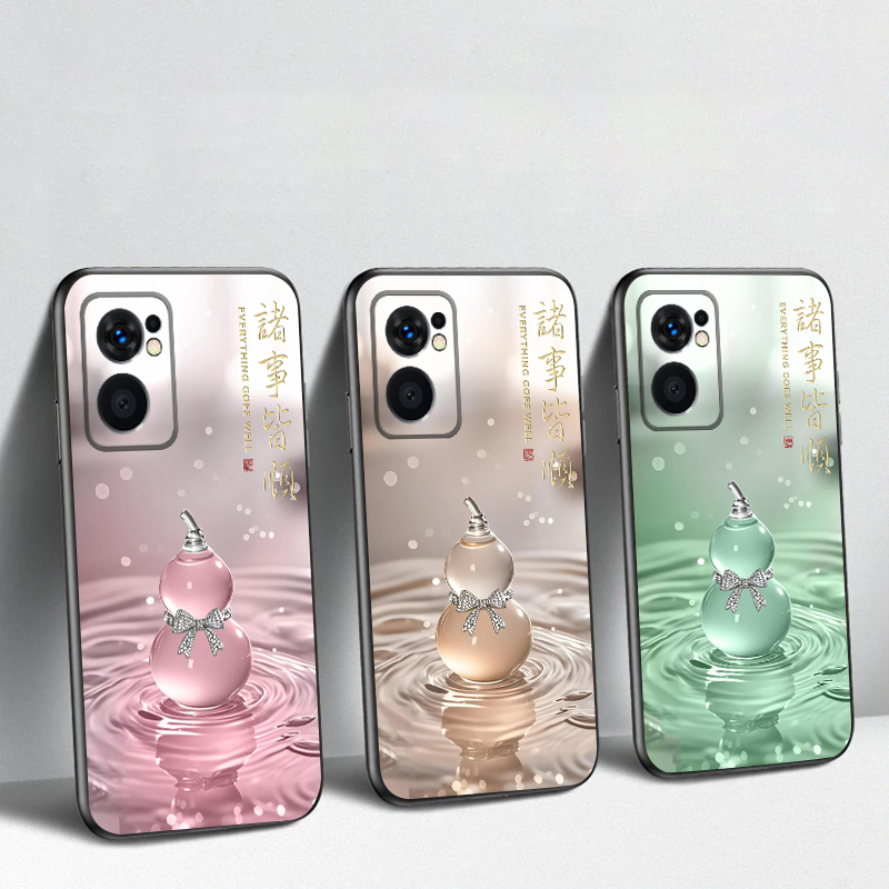 Gradient Pink Gourd For OnePlu - Phone Cases Oneplus 评论和价格