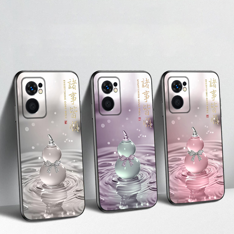Gradient Pink Gourd For OnePlu - Phone Cases Oneplus 评论和价格